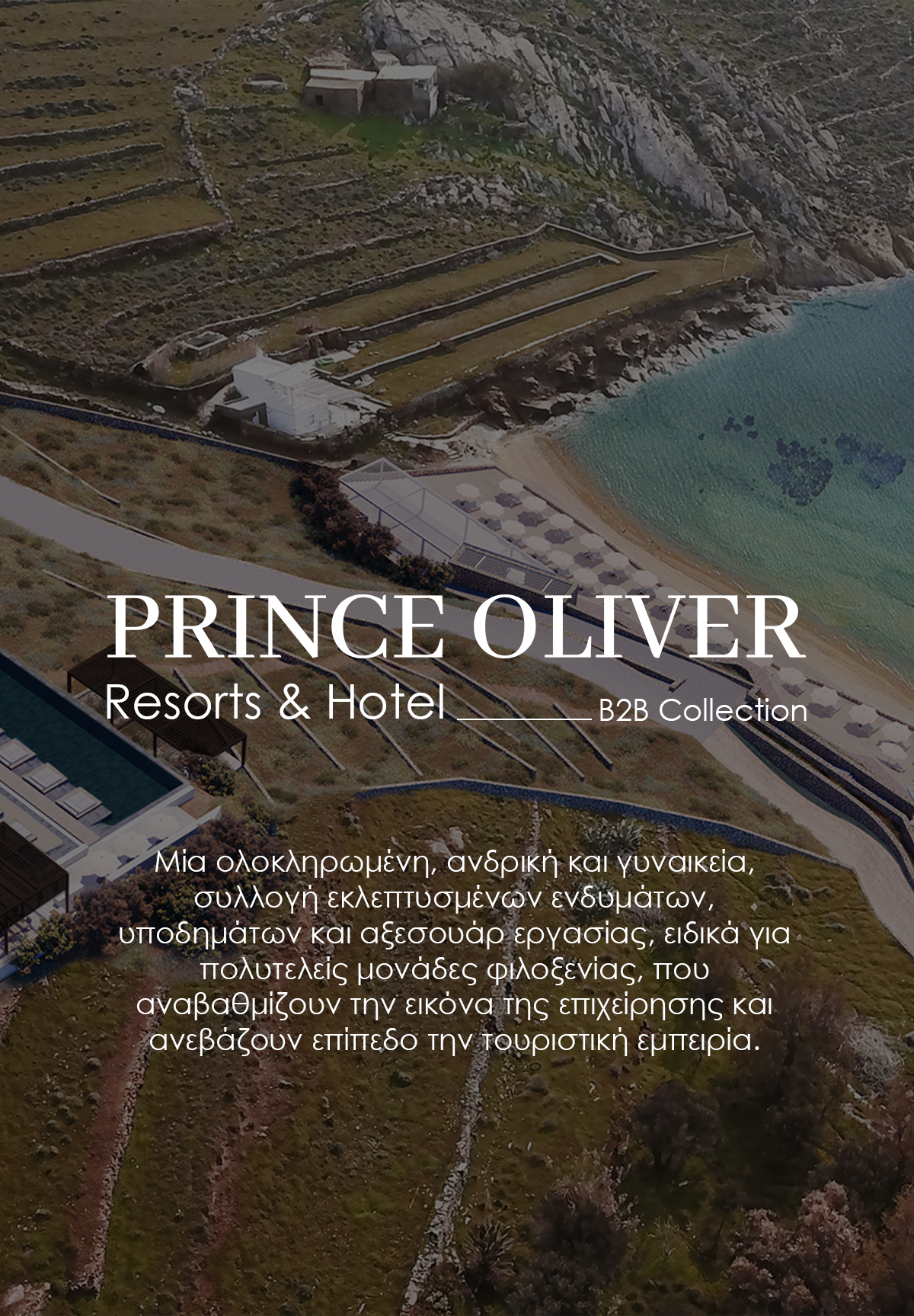 prince oliver b2b resorts presentation mobile