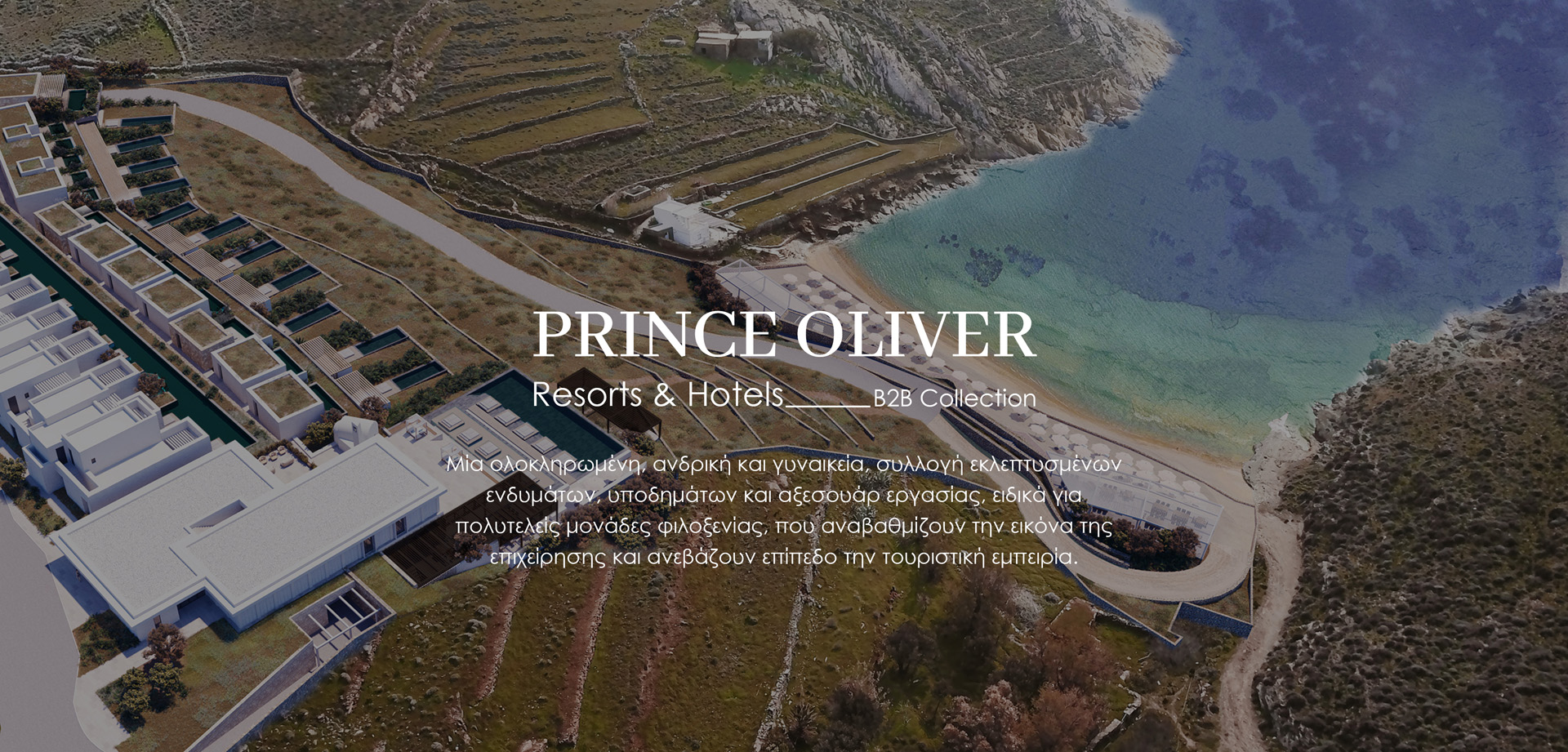 prince oliver b2b resorts presentation